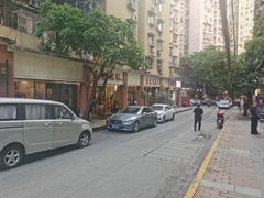 -大龙火锅(老店)