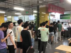 -清华大学-清芬园