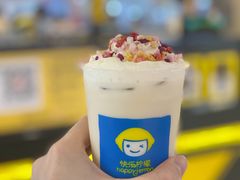 -快乐柠檬happylemon(日月光店)