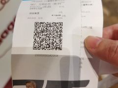 -万达影城 (甘井子万达广场IMAX店)