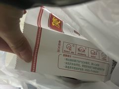 -傻二炒货龙虾(李沧旗舰店)