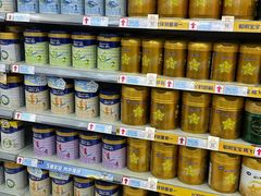 -世纪联华超市(金华双龙店)