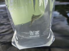 -渔梁坝