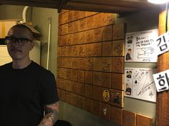 -401餐厅(弘大店)