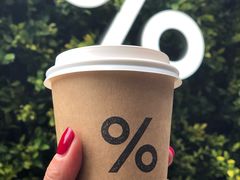 -% Arabica阿拉比卡咖啡(武康路店)