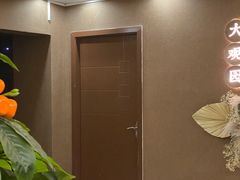 -大观园影院式足浴Spa店(沙坪坝店)