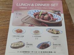 -小泉居(水坑尾店 )