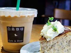 -白鸟珈琲White Bird Cafe(南京西路店)