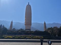 -三塔倒影公园