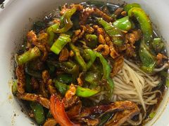 青椒肉丝面-焦家巷面馆