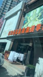 -威思丽高温瑜伽会馆