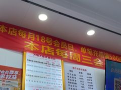-郑远元专业修脚房(百花三路店)
