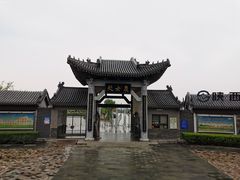 -处女泉风景名胜区