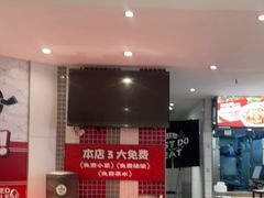 -72街荷叶饭(东方宝泰广场店)