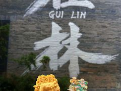 -金顺昌桂林桂花伴手礼(东西巷6店)