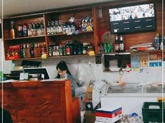 -宝瑞门钉肉饼店