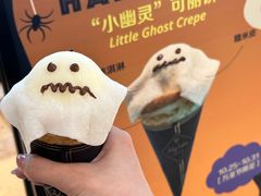 -July tale·可丽饼(德基广场店)