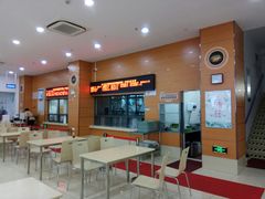 -社区食堂
