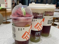 -喜茶(永旺梦乐城店)