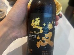 -靓靓蒸虾·头牌蒸虾(雪松路总店)