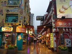 -澳门长洲糯米糍(柯打苏沙街店)
