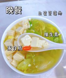 -Lily纤美·科技减脂中心