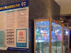-樱蘭全息养生馆(三里屯店)