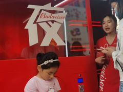 -文峰大世界(南大街店)