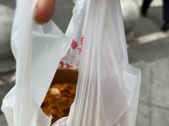 -丁家坡洋芋·观音桥好吃街A区(全国总店)