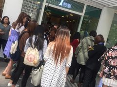 -1点点(银座和谐广场店)