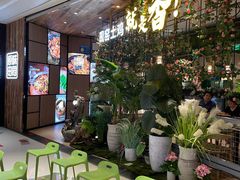 -原味田园·客家菜·土窑鸡(中航城君尚购物中心店)