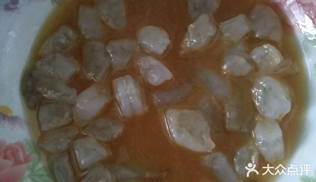 20191110001西葫白萝卜丝虾仁鸡蛋馅饺子煎吃菜谱