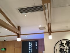 -味千拉面(和平大道奥山世纪城店)
