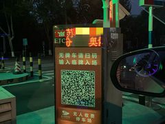 -南京奥林匹克体育中心-体育馆