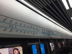 -一品天下(地铁站)