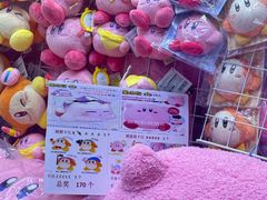 -天天玩X秋葉原日系动漫游戏中心