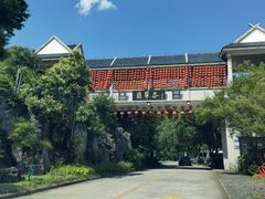 -黄山翡翠谷景区