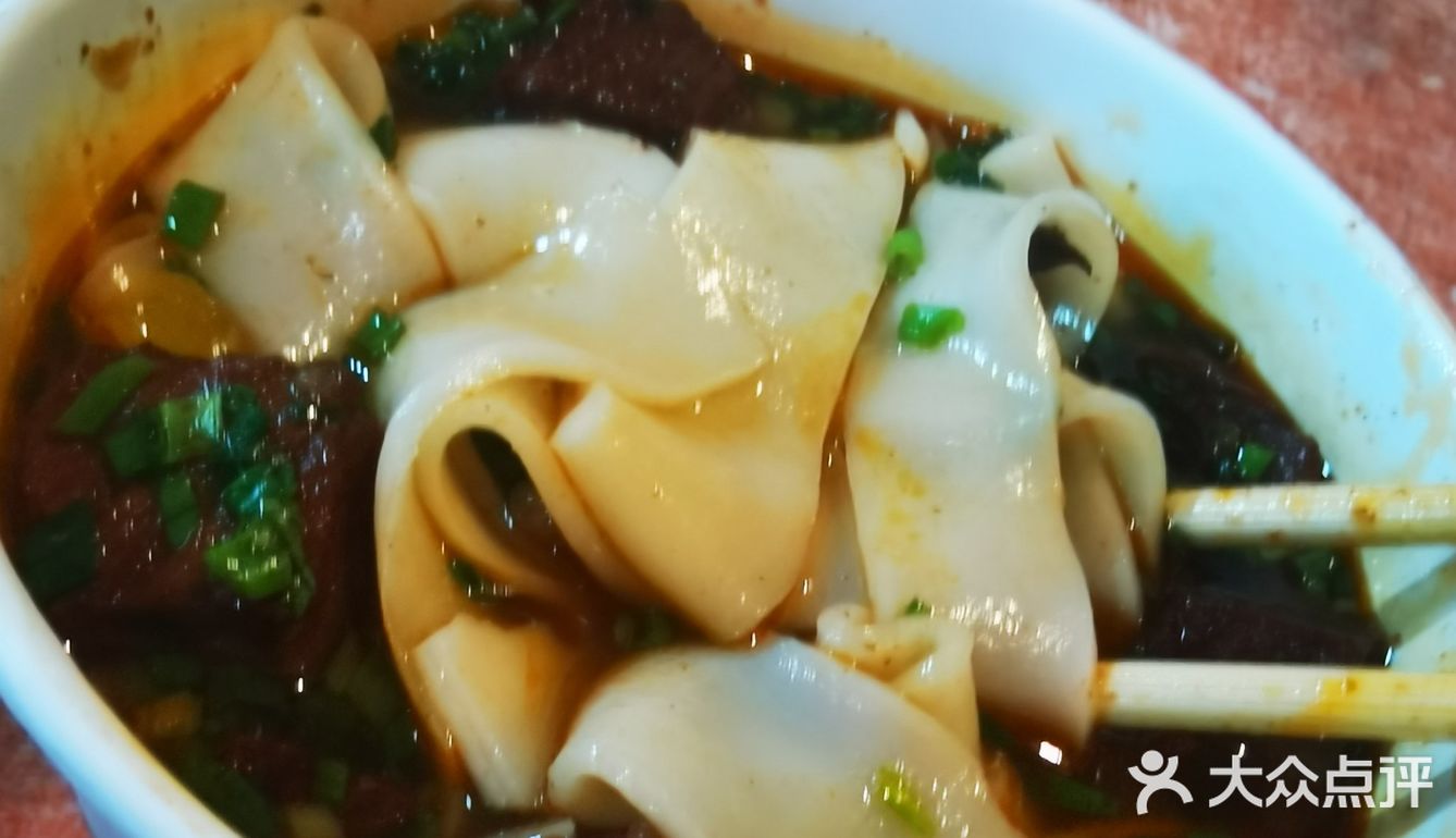 为了吃这碗张家界米粉可真不容易~