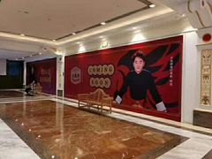 -尚一汤·粤菜海鲜(环球港店)