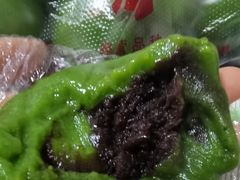 豆沙青团-许阿姨糕团店(南京总店)