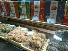 -乔家栅(大木桥路店)