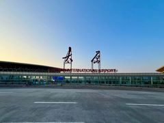 -太原武宿国际机场
