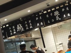 -太二酸菜鱼(正大广场店)
