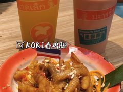 -迷你椰·泰式大排档(观前街店)