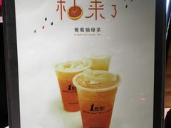 -1点点(东方宝泰店)