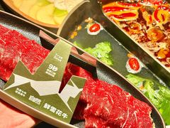 -三出山火锅(南京万象天地店)