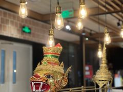 -Home Thai·泰谣(王府井apm店)