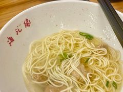 -海汇源老烧麦店(东大街总店)