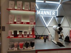 -Manner Coffee(丁香国际店)