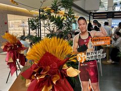 -野人先生Gelato(上海长宁龙之梦店)